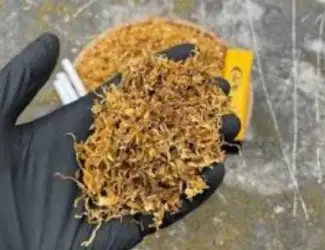 Зображення для оголошення Для любителів хорошого табачку пропонуємо вірджінія