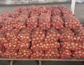 Зображення для оголошення Продам Цибулю