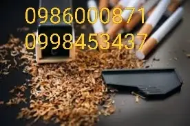 Продам тютюн Мальборо / парламент / вірджинія / орієнтал та інші. Доставка кожного дня