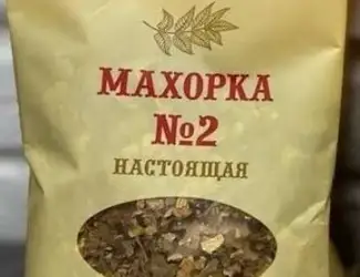 Зображення для оголошення Продам душистую махорку а також Вирджиния Голд