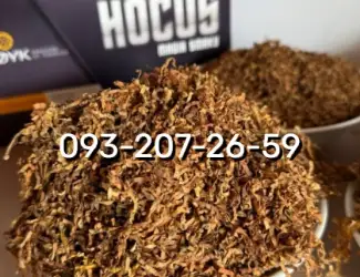 Тютюн без домішок