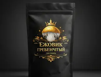 Зображення для оголошення Ежовик гребенчатый - молотые шляпки премиум качества. Не подделка