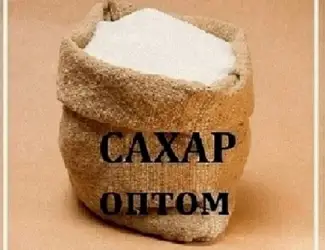 Сахар в Днепре: удобная фасовка