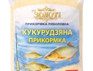 Борошно кукурудзяне для рибалок