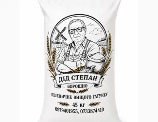 Зображення для оголошення Продам борошно