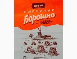 Пшеничне борошно найвищого сорту