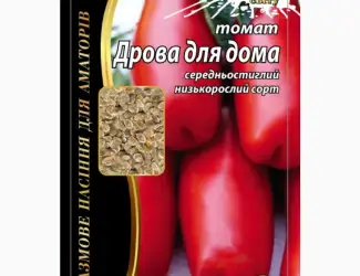 Зображення для оголошення Томат "Дрова для дома" Агромаксі