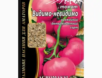 Зображення для оголошення Томат "Видимо-невидимо" Агромаксі