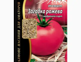 Зображення для оголошення Томат "Загадка рожева" Агромаксі