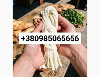 Сир косичка