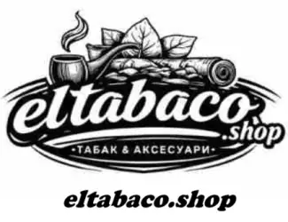 Зображення для оголошення Найкращий тютюн тут