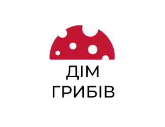 Зображення для оголошення Гриби різні