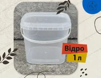 Зображення для оголошення Відро 1 л квадратне мед капуста бокс