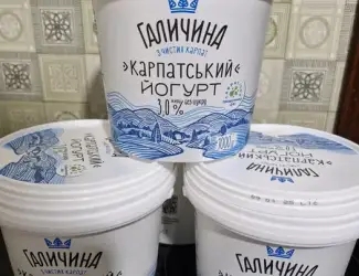 Зображення для оголошення Пищевые пластиковые вёдра 1 л
