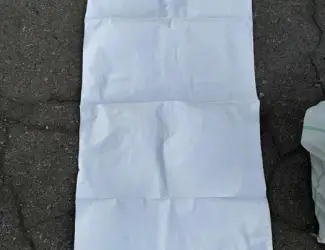Мішки поліпропіленові