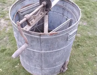 Продам медогонку