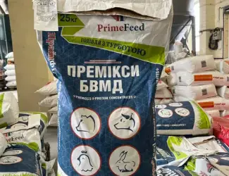 Премікс 2,5% для бройлерів, індиків,