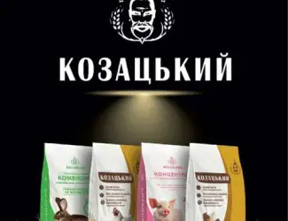 БМВД бройлер, несучки ТМ Козацький