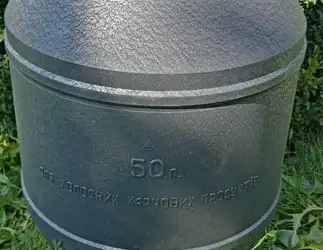 Бочка 50л. стійка до вдарювань