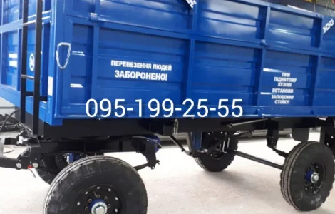 Причіп тракторний 2ПТС-4. Запчастини до 2ПТС-4, 2ПТС-6