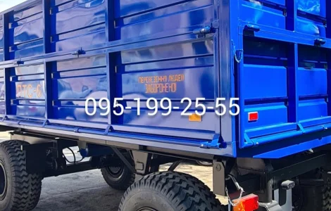 Причіп тракторний 2ПТС-6, 2ПТС-8, 2ПТС-9; запчастини 2ПТС-6, 2ПТС-8, 2ПТС-9