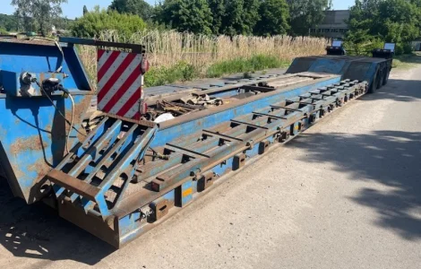 Б/В трал в наявності 4 шт