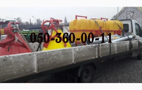 Шукаєте оприскувач ОП600/800 під трактор Мтз Великий вибір пропозицій Продаж Заходьте