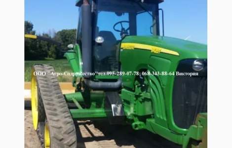 Трактор гусеничный John Deere 8420T из США