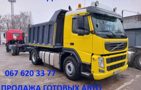 Переоборудование тягача в самосвал. Тягач DAF. MAN. VOLVO. КАМАЗ, МАЗ
