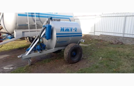 Бочка МЖТ-2 вакумна для викачки стоків та рідкого навозу