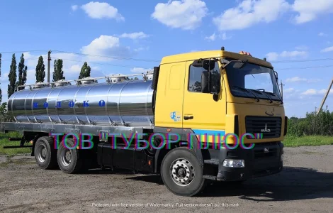 Автоцистерни для молока, води, рибовоз. Асенізаторні машини. Продаж, обслуговування
