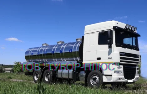 Автоцистерни для води та молока. Рибовоз. Асенізаторні машини