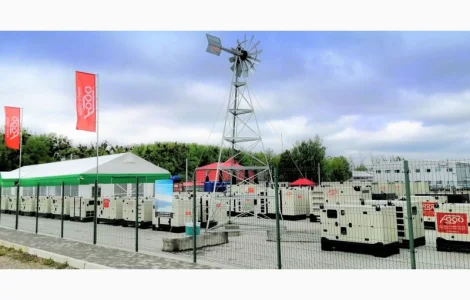 Дизельный генератор 26, 4 кВт FOGO FD 32P-ST