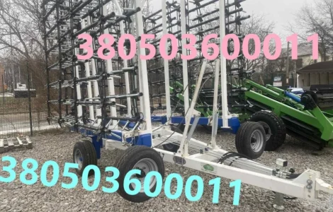 Нові шлейфові борони (ціна вогонь)