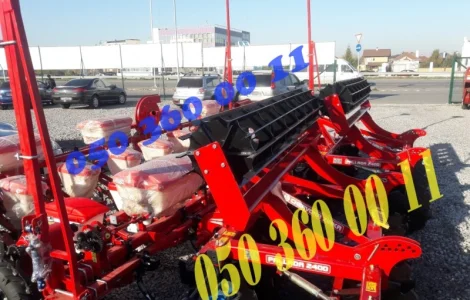 Дискатор борона Паллада 2400+сеялка УПС+сигналка Нива 12 2400-01 ПАЛЛАДА - качественная