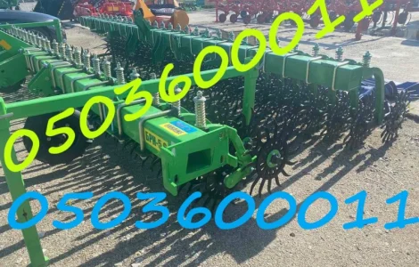 Ротаційна борона мотика