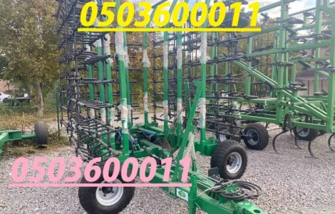 Борона бшз-7 (высокое качество)