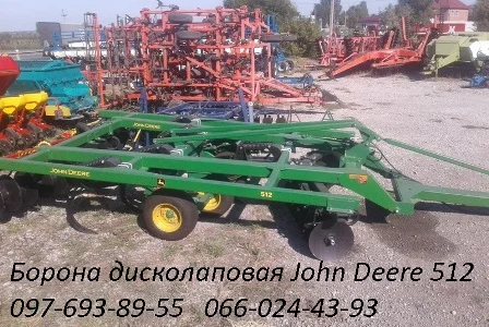 Продам Глубокорыхлитель дисковый John Deere 512 (дисколаповая/ дисковая борона)