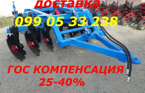 Аналогов нету Бороны Борона БДФ/БДФП 2, 4(ПАТЕНТ)прицепная БДФП-2, 4 завод, гарантия, ндс