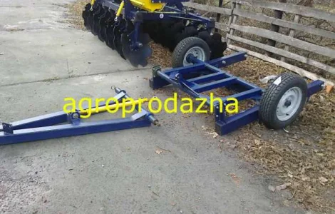 Продажа остатки ТРАНСПОРТНОЕ для навесной бороны с шириной захвата 2.1, 2.2, 2.4, 2.5