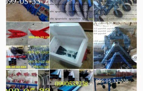 Продажа сельхозтехники ( АГД / СУПН / КРН / Бороны / сеялки / культиваторы))