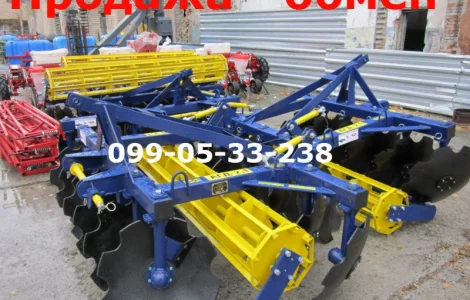 Борона АГД продажа Обмен на бу Что такое Трейд Ин борона АГД продажа Обмен на бу