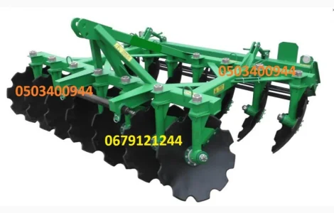 Дисковая борона Аг 2, 4 навесная (прицепная) Сельхозтехника