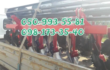 Распродажа! цены снижены на дисковую борону бдн-2.4. успейте приобрести по хорошей цене