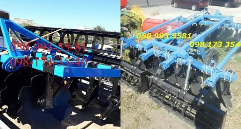 БДФ/БДФП (1, 8-4, 2) навесный, прицепный бороны, дисковый агрегат. Доставка. Гарантия