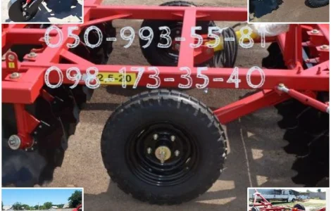 Дисковий причіпний агрегат БДП-2, 5-20 посилений, борона Доставка. Гарантія