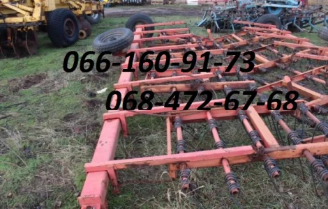 Борона зубово-пружинная ЗПГ-15 б/у.Состояние идеальное-100%