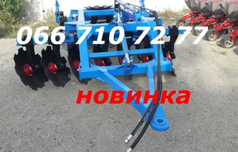 Борона Прицепная БДФ(П)-2.4 Новинка максимально Доступные цены. Купить можно сейчас БДФП