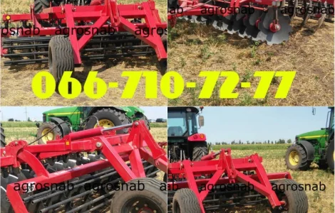 Оригинальная Паллада 3200-01 красная звезда дисковая борона