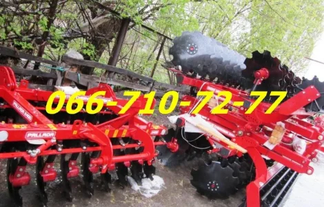 Нужна борона Паллада 3200? Звоните, у нас есть в наличии